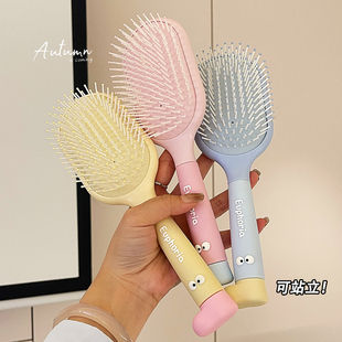 高颜值梳子女士家用梳头气垫梳气囊按摩梳卷发梳长发专用学生宿舍