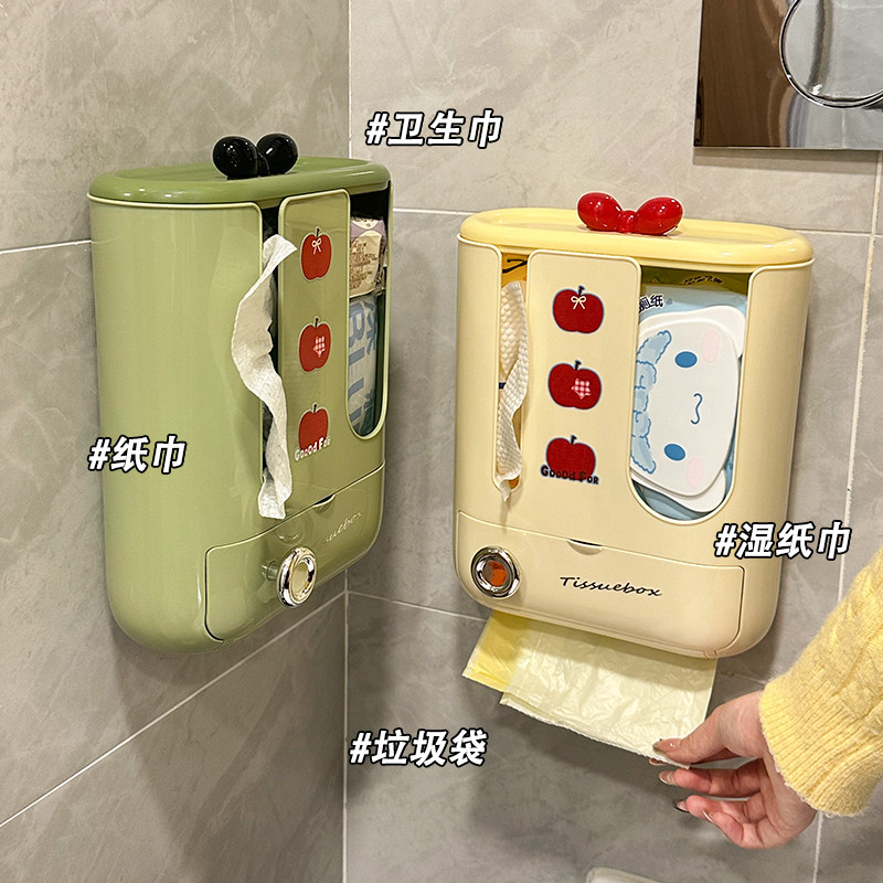 纸巾盒壁挂式卫生间厕纸洗脸巾收纳一体厕所抽纸创意多功能纸抽盒,收纳整理,纸巾盒,淘宝优惠券,粉丝福利购,淘宝优惠卷