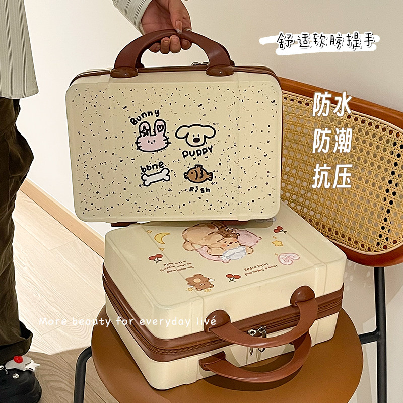 可爱旅行行李箱包可挂图片
