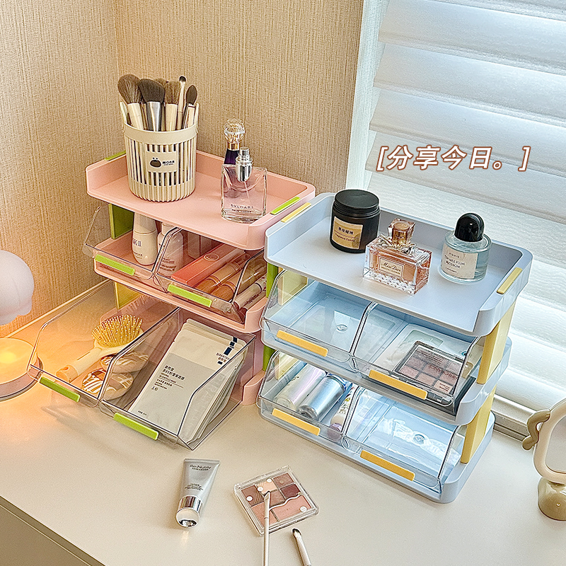 2025新款化妆品收纳盒抽屉分隔桌面防尘高级感亚克力梳妆台置物架
