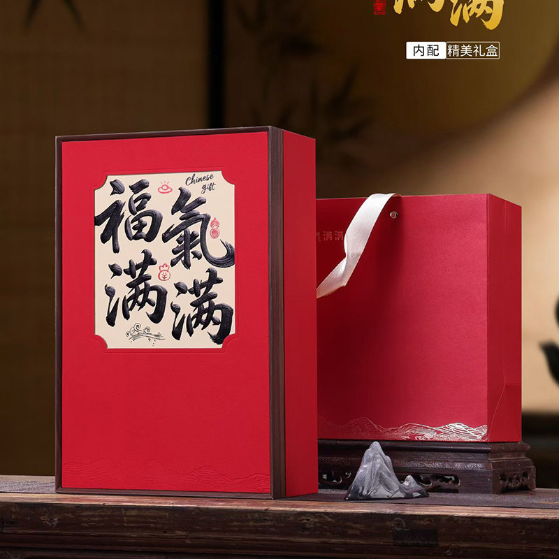 高档茶叶空礼盒凤凰单丛小罐茶古茶叶包装