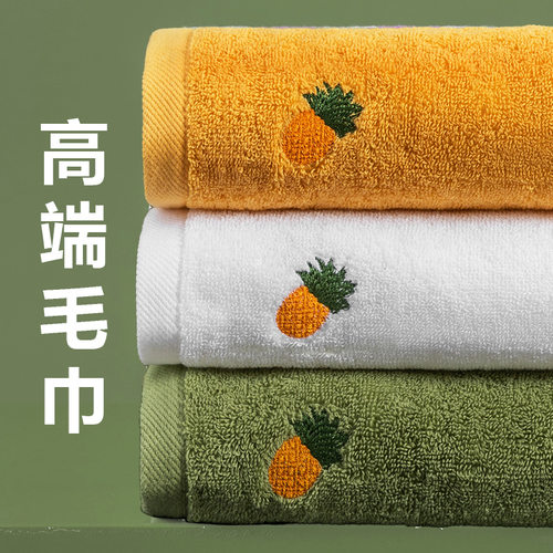 情侣毛巾纯棉吸水不掉毛巾男洗脸洗澡家用全棉女可爱创意logo刺绣