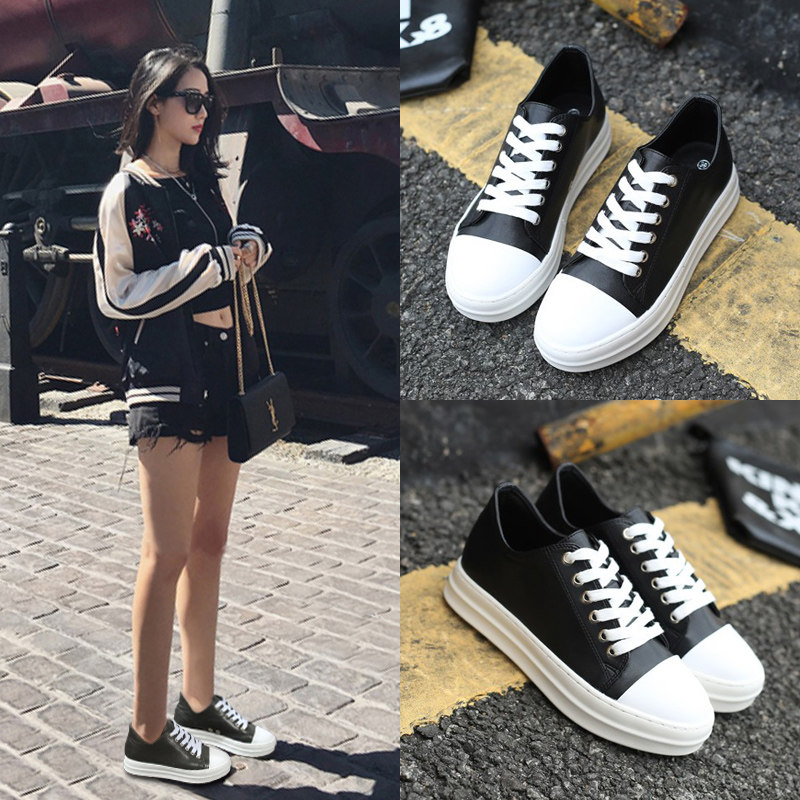 Chaussures de printemps - Ref 916457 Image 4