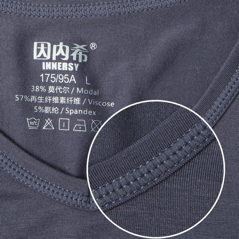 Sous-vêtement chaud Moyen-âge INNERSY SY-1002 en autre - Ref 767574 Image 5