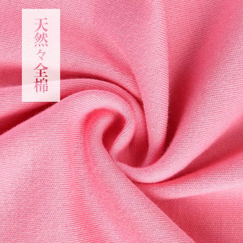 Sous-vêtement thermo jeunesse INNERSY doux en coton - Ref 767585 Image 3