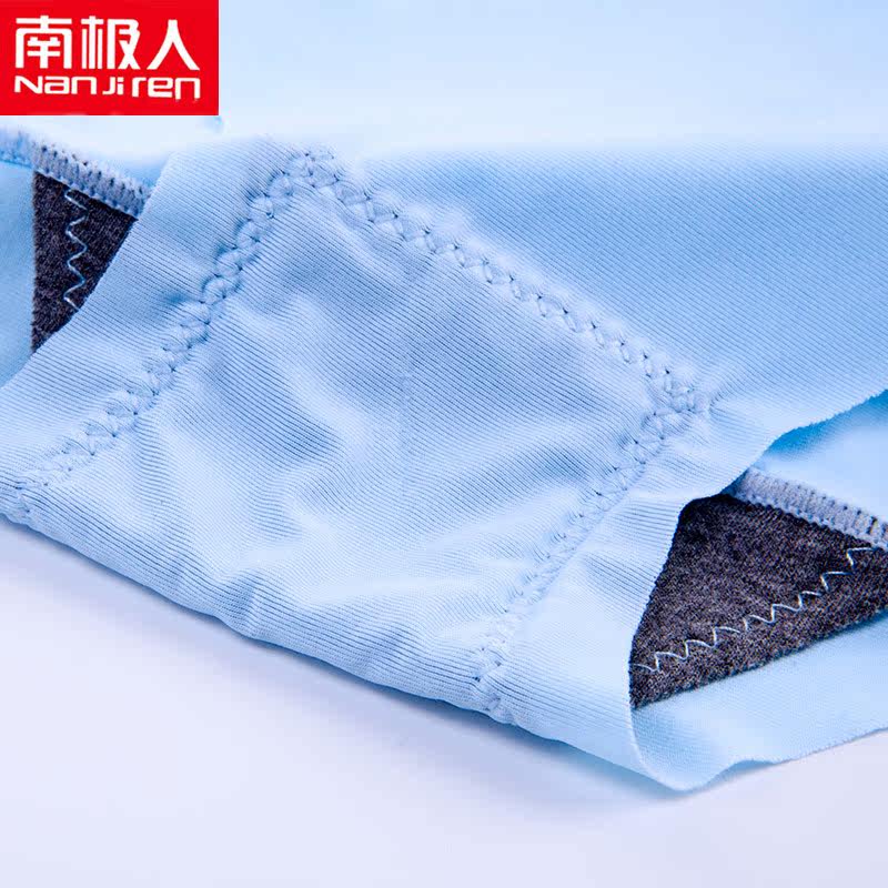 Slip jeunesse en nylon - Ref 669064 Image 4