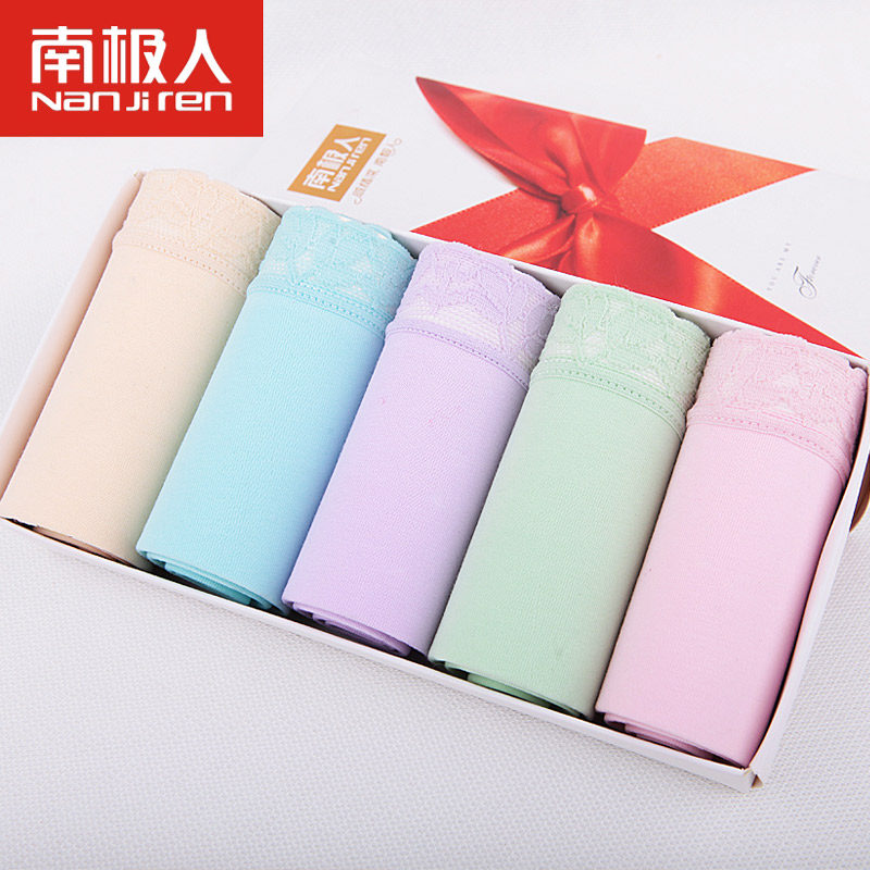 Slip jeunesse NTX1560 en coton - Ref 669119 Image 1