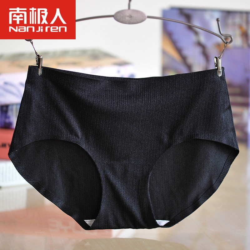 Slip jeunesse N016X20182 en nylon - Ref 669035 Image 3