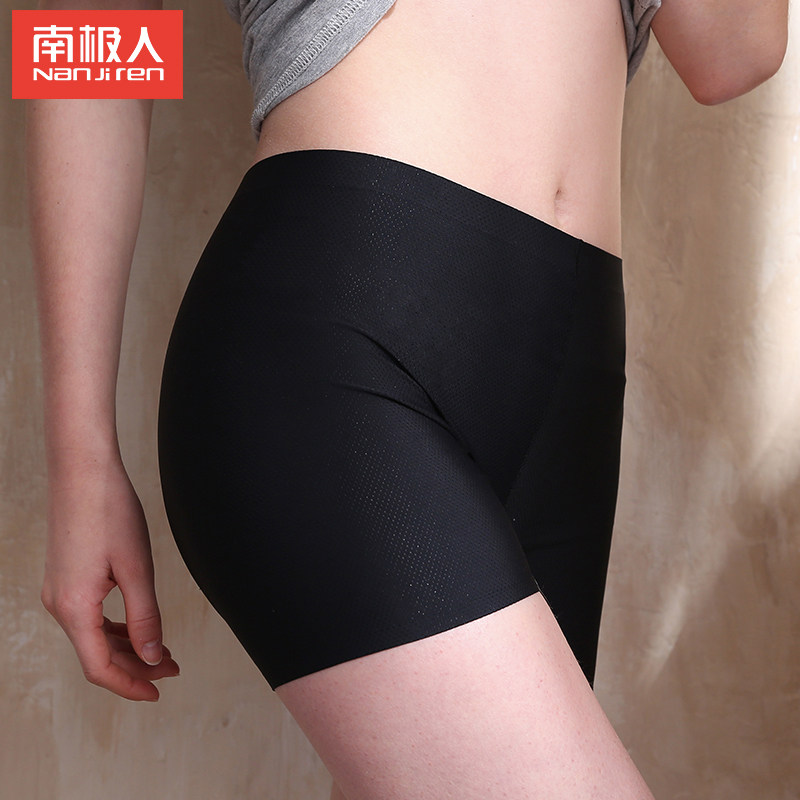 Slip jeunesse N016X20192-3 en nylon - Ref 669043 Image 1