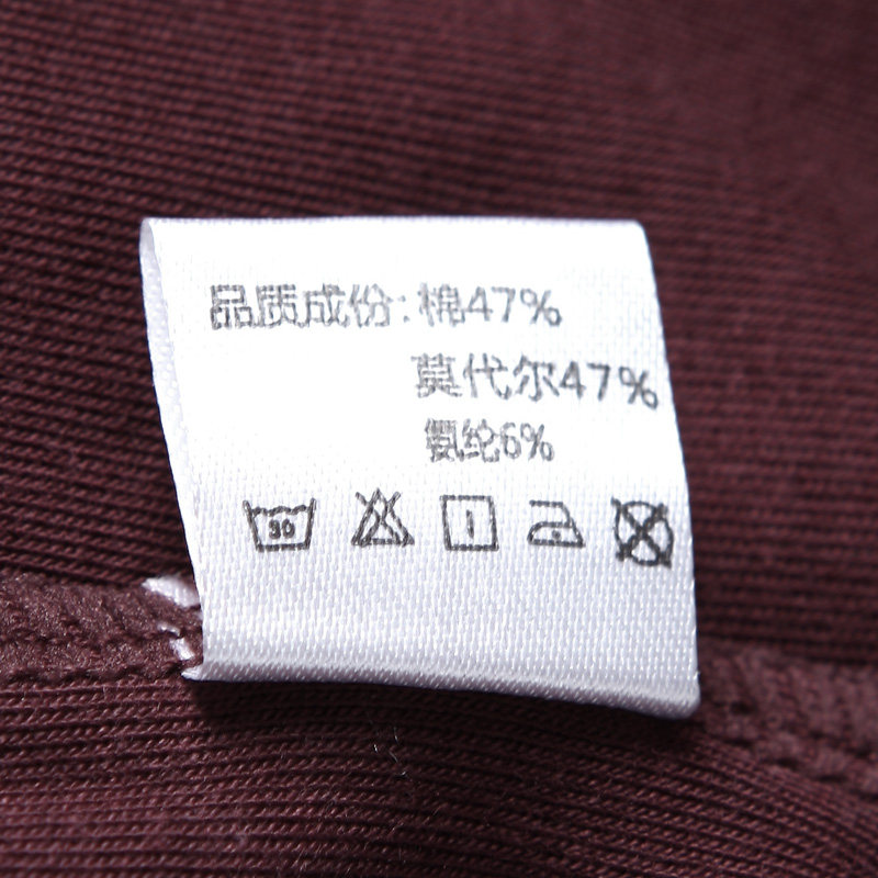 Sous-vêtement chaud jeunesse N664D10171 en coton - Ref 767663 Image 3