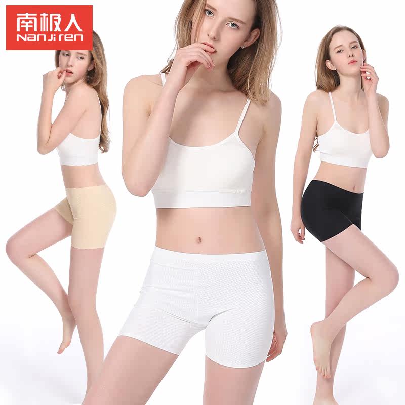 Slip jeunesse N016X20192-3 en nylon - Ref 669043 Image 5