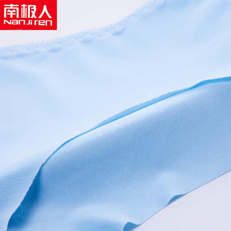 Slip jeunesse en nylon - Ref 669064 Image 5