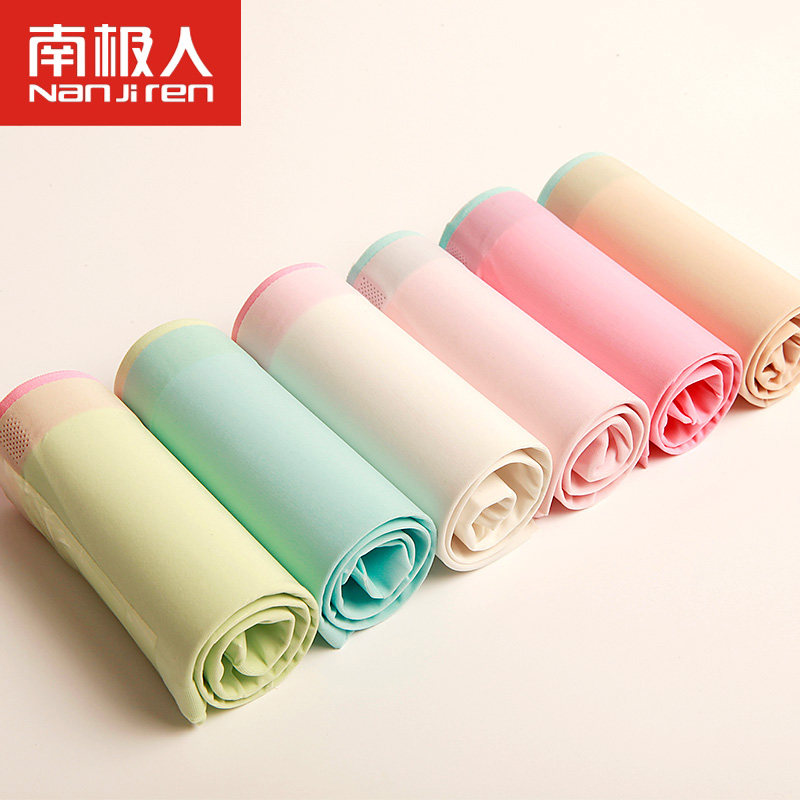 Slip jeunesse NTX1308 en nylon - Ref 669078 Image 5