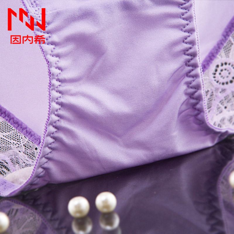 Slip jeunesse A065 en nylon - Ref 669091 Image 4