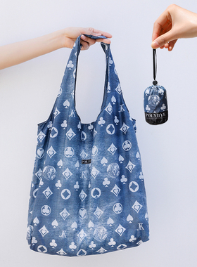 新款可折叠便携环保购物袋 时尚牛仔尼龙收纳单肩手提超轻皮肤包