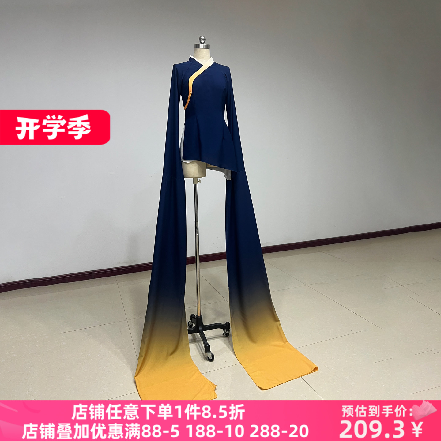 舞研依库古典舞水袖练功服女款