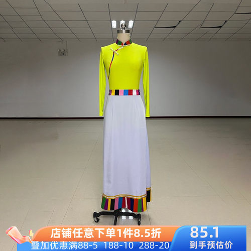 舞研依库藏族牧区表演舞裙女