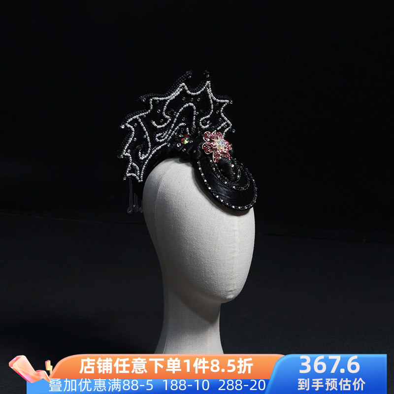 桃李杯华宵原版舞蹈头饰定制表演
