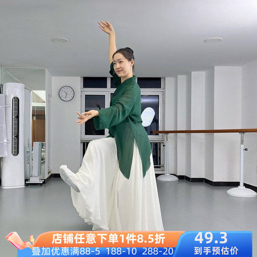 舞研依库朝鲜舞练功服大摆裙