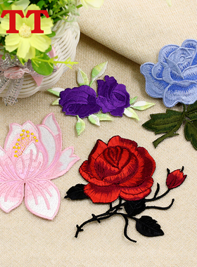 彩色刺绣玫瑰花朵布贴衣服贴布补丁贴花图案绣花贴片补贴破洞补洞