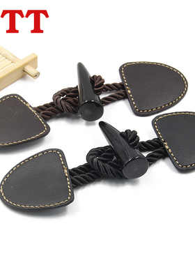 黑色百搭衣服服装辅料配件树脂牛角皮扣风衣大衣对扣男女纽扣扣子