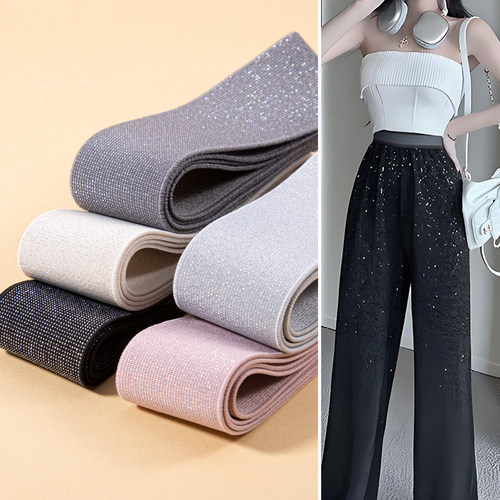 TTT高弹力松紧带半身裙裤子专用