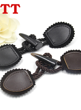 大衣毛衣纽扣黑色咖啡色牛角扣皮扣扣子diy辅料花边牛角对扣钮扣