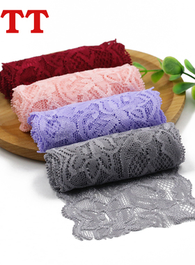 弹力蕾丝边花边辅料镂空黑色彩色服装裙边衣服装饰手工diy布料