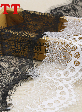 黑色白色睫毛蕾丝边网纱diy服装衣服裙边装饰花边镂空布料辅料