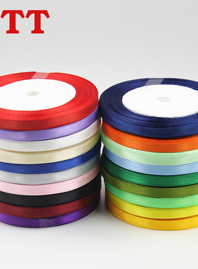 细丝带彩带0.6CM缎带绸带飘带带子婚庆礼物红丝带花束包装彩带diy