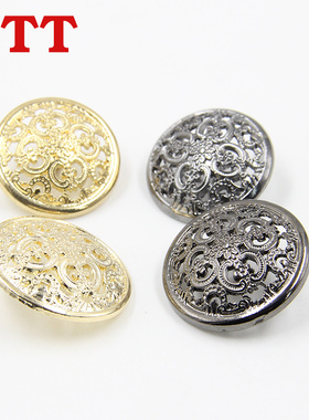 金属纽扣镂空复古小扣子女花纹圆形钮扣外套西装大衣扣玫瑰金色