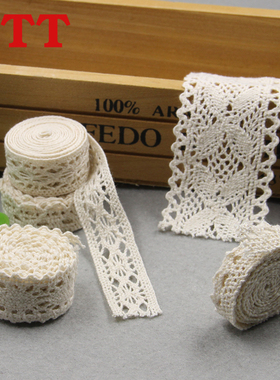手工diy领口刺绣布料棉布棉线编织带棉蕾丝花边辅料衣服装饰配件
