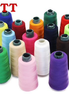 宝塔线衣服缝纫线家用彩色缝纫机线黑色白线手缝线涤纶手工缝衣线