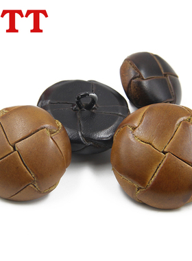 圆形棕色男女西装西服钮扣黑色编织手工真皮皮衣大衣风衣纽扣扣子