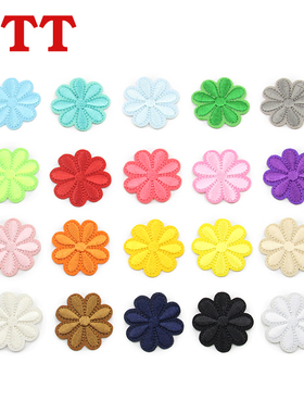 花朵时尚布贴衣服补丁大号羽绒服小补丁贴布T恤毛衣包包装饰贴花