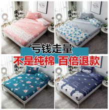 Tùy chỉnh 100% cotton chần giường, bông dày cộng với bông Simmons bảo vệ bìa nệm bìa giường bìa mảnh duy nhất