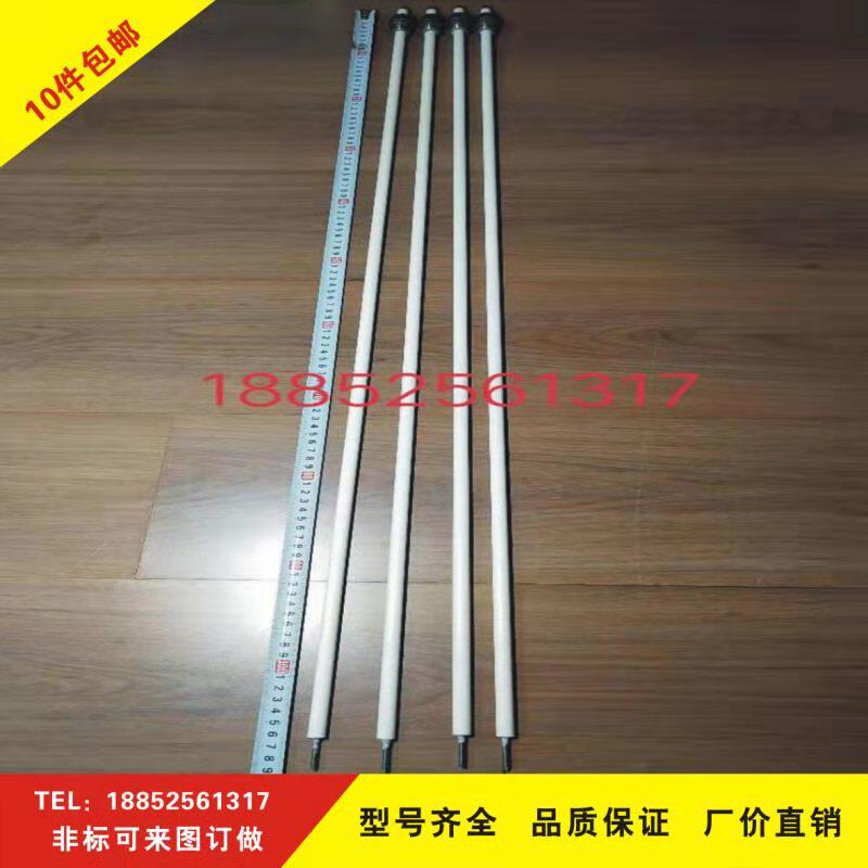 加长窑炉烧嘴点火棒 异型燃烧机点火针  炉膛点火棒 烧嘴点火电极