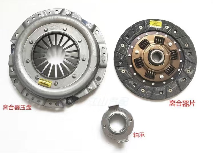 适配福田时代驭菱VQ1 Q版离合器片 压盘总成 轴承三件套465发动机