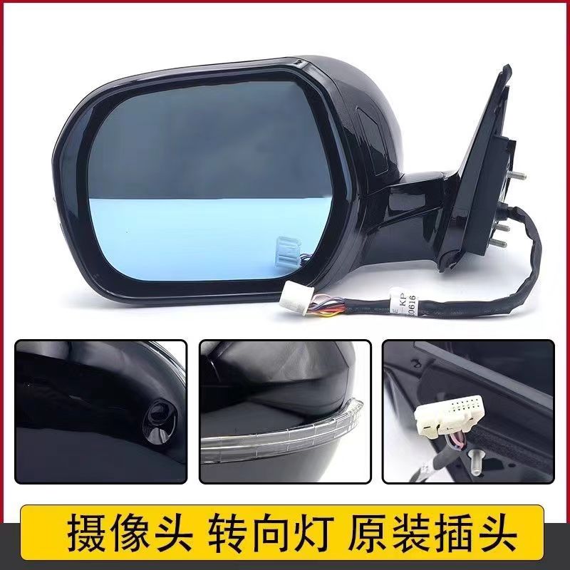 适配哈弗h6酷派后视镜总成哈佛H6Coupe倒车镜车外反光镜15/16年款