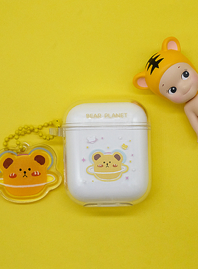 低价清仓 /适用AirPods1/2代保护套「Twinkle Story/熊星球」无线透明软壳