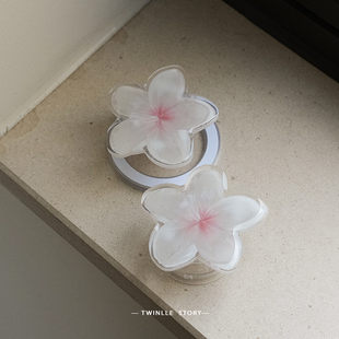 TWINKLE 樱花气囊支架 原创粘贴式/MagSafe磁吸手机支架伸缩小众