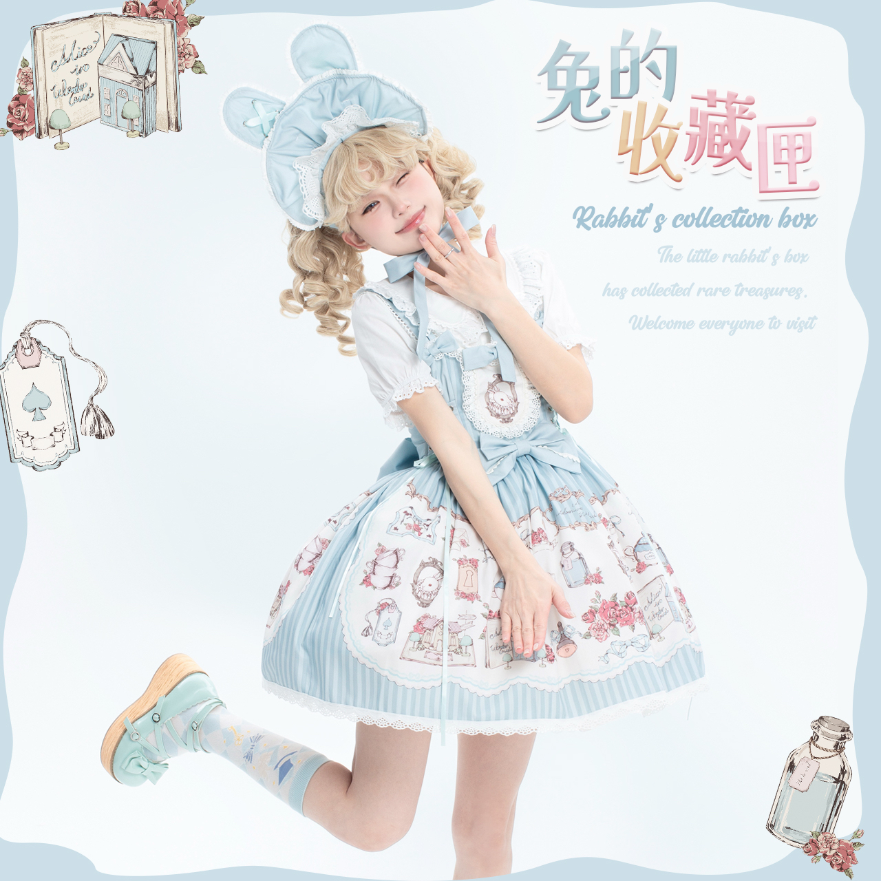 现货掉落兔的收藏匣  猫了个猫原创设计Lolita印花doll洛丽塔