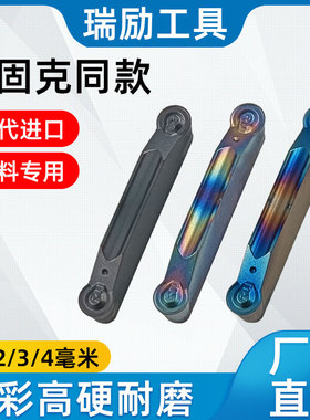 数控切槽刀片特固克款TDR2/TDR3/TDR4毫米加硬钢件不锈钢端面割刀