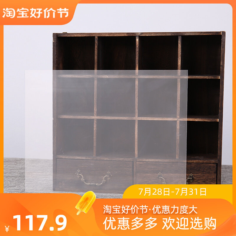 日式茶架茶杯架茶具收纳架中式博古架茶壶架摆架防尘展示架多宝阁