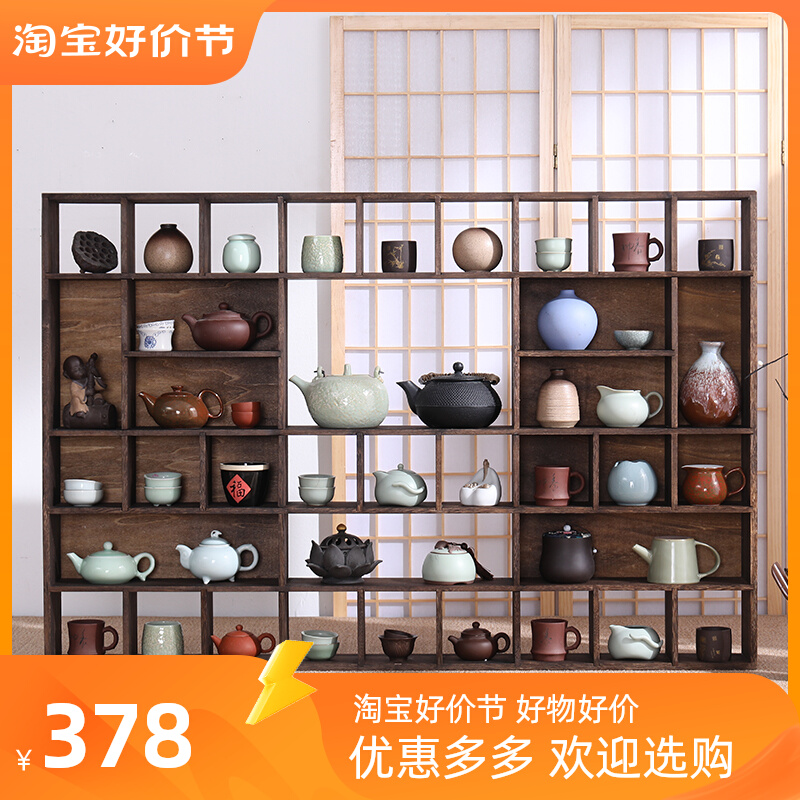 实木茶杯架子茶具架壁挂博古x架置物架紫砂茶壶展示架摆件架多宝