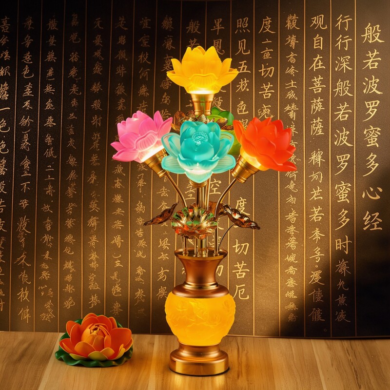 新款莲花灯供佛灯家用供奉琉璃七彩莲花灯插电led观音佛前供灯图片