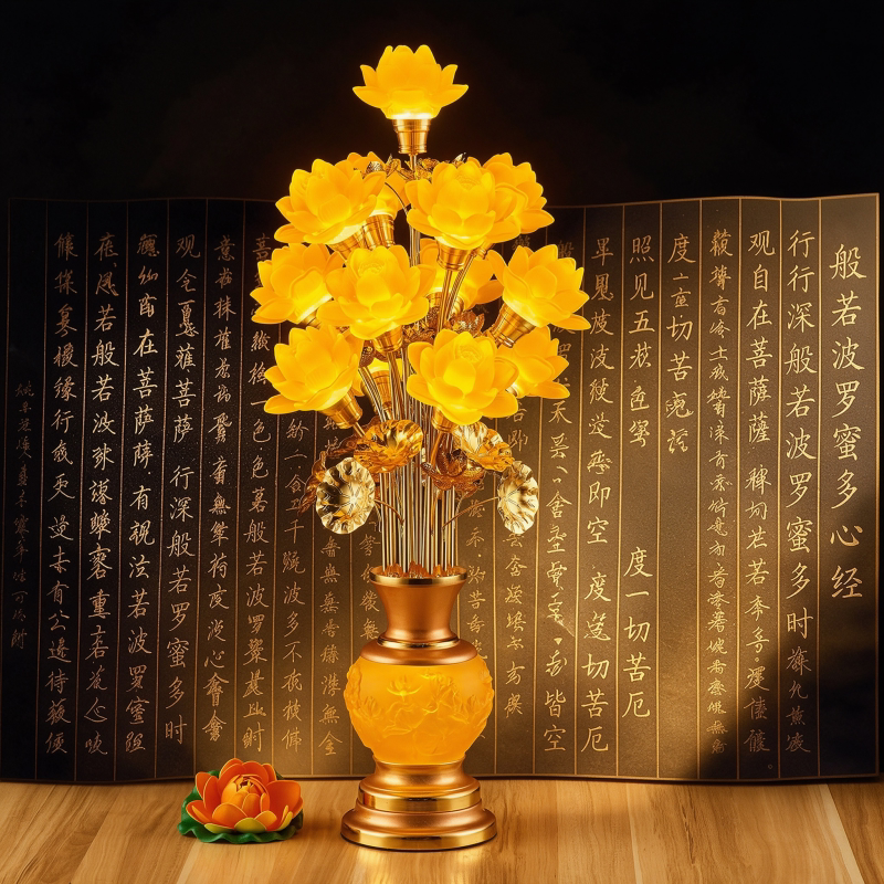 新款莲花灯供佛灯家用供奉琉璃七彩莲花灯插电led观音佛前供灯