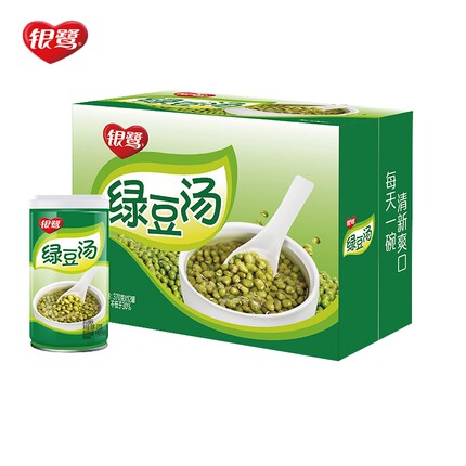 银鹭绿豆汤罐头370g清凉消暑速食汤绿豆汤临期特价正品