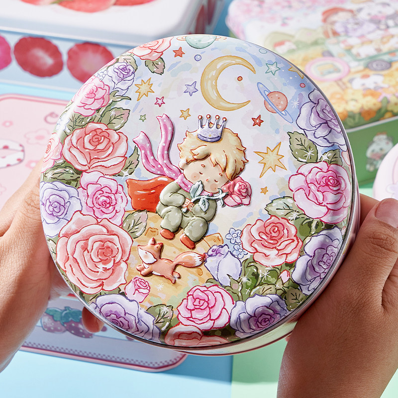 2026网红儿童节圆形马口铁盒饼干盒千层蛋糕盒脆片巧克力糖果盒