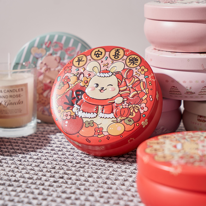 原创可爱卡通梨膏糖铁盒婚礼喜糖果包装盒空罐子周岁满月伴手礼盒